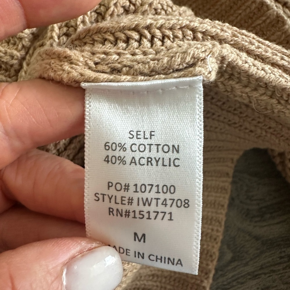 Le Lis Beige Knit Sweater - Picture 9 of 9